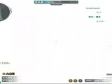 体验服黑虎M4横空出世