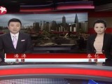习近平访问俄罗斯