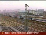 大部制方案今天出炉 正部级机构减少4个