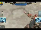 CFPL第二赛季东珈精英 vs 老鱼的故事2