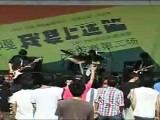 痛粉乐队