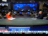 市场化改革是本次机构改革的一大特点