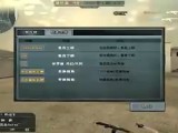 AK新枪随性沙漠TD90杀