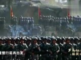 《不忘初心 继续前进》宣传片