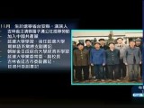 张德江曾任过四省市一把手指挥利比亚撤侨