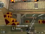 魄狙式M700爆破肆虐屠杀