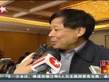 朱光耀：继续实施积极财政政策 减税增支