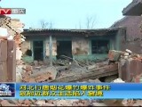 河北行唐烟花爆竹爆炸事件，致附近群众生活陷入窘境