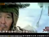 视频：赵本山两会遭围堵险迷路