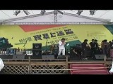第二场