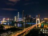 《不忘初心 继续前进》主题歌