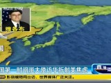 习近平访俄 改变中俄“政热经冷”局面