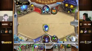 联赛 S级 E组 0422 安德罗妮 vs <em>斗鱼、涛妹</em>-炉