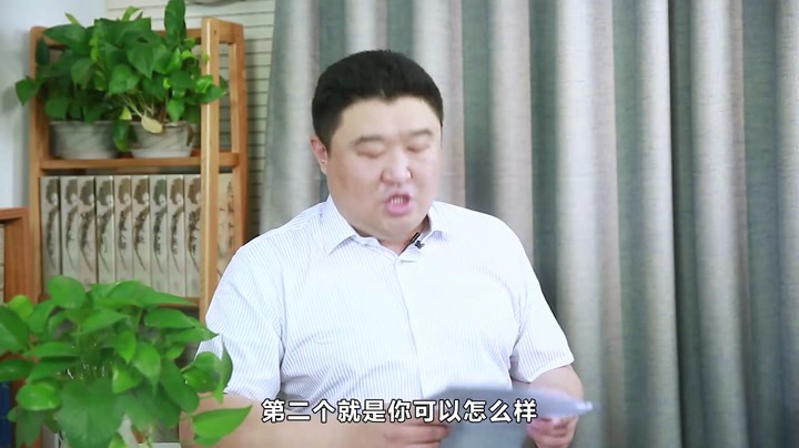 贷款买房的注意了！