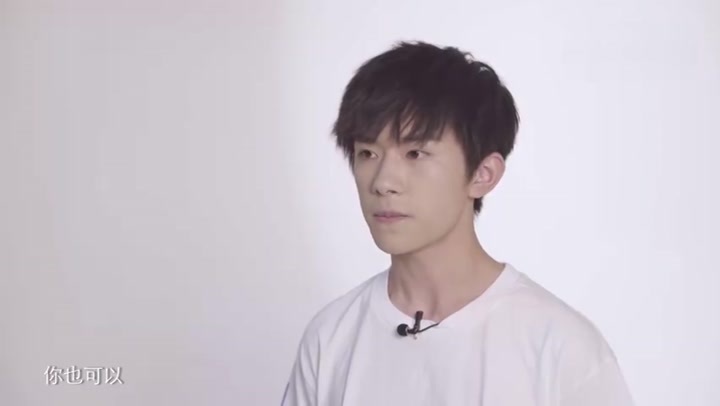 易烊千玺禁烟大使 