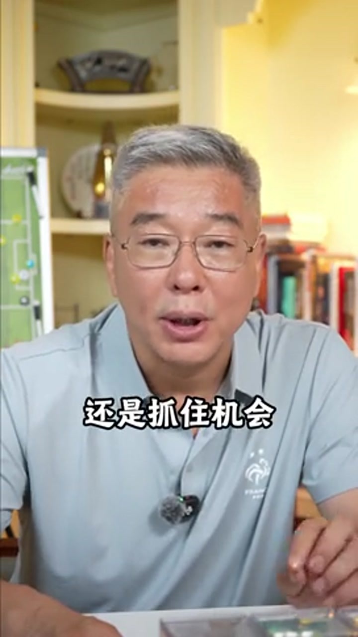刘建宏：三个东道主都进了16强 淘汰赛迎来真正考验