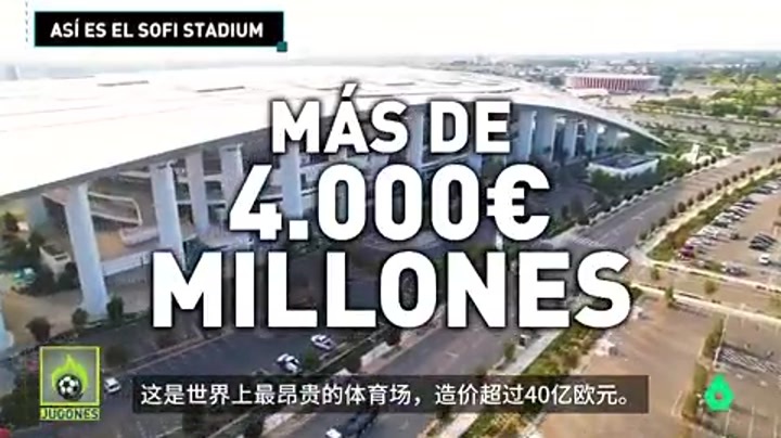 造价40亿美元️！西班牙vs奥地利比赛在世界上最贵球场进行