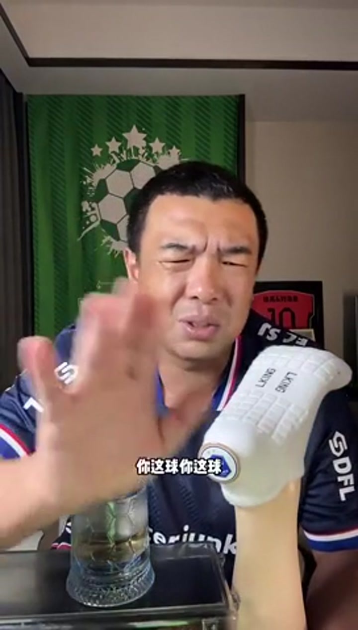 徐亮打趣：法国队就缺个徐亮 我去基本就稳了