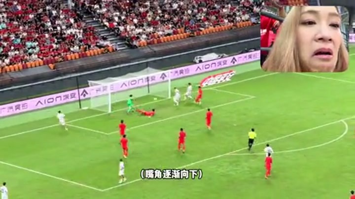 博主实拍国足丢球：感受一下世界杯球队的节奏
