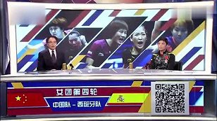 乒乓球-16年-人机大战!乒乓世界冠军显狼狈-新