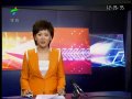 体育-罗马网球赛 孟菲尔斯晋级次轮-20120515