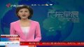 体育-F1中国大奖赛拉开战幕 舒马赫称雄练习赛20120414
