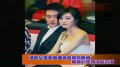 盘点女明星美胸遭偷窥的尴尬瞬间