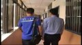 深圳:诈骗近500万 传销团伙被端