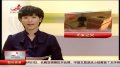 海口男子精神病发作 砍人头颅带回家扔墙角