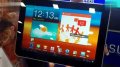 三星Galaxy Tab8.9双核平板抢先上手