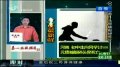 河南初中生讨500元债 被敲碎头骨死亡