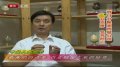 买大米的诀窍：如何区分陈米新米