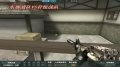 天翼杯CF线下总决赛东珈VS君悦爆破上半场