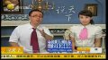 专家称“吃刚出炉的面包易致癌”