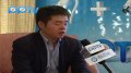 专访易传媒移动广告平台总经理蒯佳祺