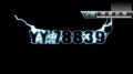 Vg网络会所2011年震撼节奏版宣传片