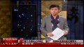 甄子丹犀利点评两任“妻子” 熊黛林直面回应还需努力