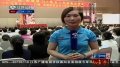 澳洲半身“超人”到南京激情演讲 场面震撼人心