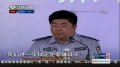 南京50万被抢案上演“无间道” 受害者中有“内鬼”