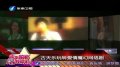 古天乐玩转爱情魔幻网络剧