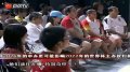 中国足球-申办世界杯能拯救中国足球吗