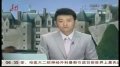 香港卫生局长称“不排除香港出现大肠杆菌个案”