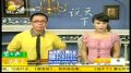 美国选美皇后偷东西被抓 警察直呼“真养眼”