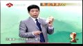 老年人的健康法则 入睡难应治疗耳穴