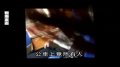 台湾男子搭公车自慰 遭女大学生偷拍