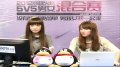 2012男女混合 辽宁省赛 冠亚军