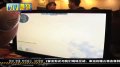《开火》第33期