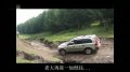 谈笑间见实力 5款SUV老掌沟越野表现对比