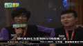 《开火》第17期
