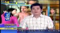 贵州六盘水副市长因女儿被政协常委强奸上访